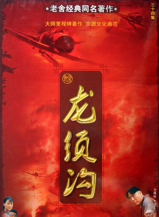 張子楓 張子楓