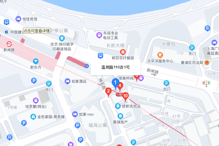 溫州路110弄 溫州路110弄