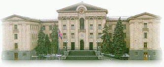 亞美尼亞民族聯合黨