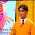洛桑·尼瑪(相聲演員)