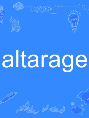 altarage altarage