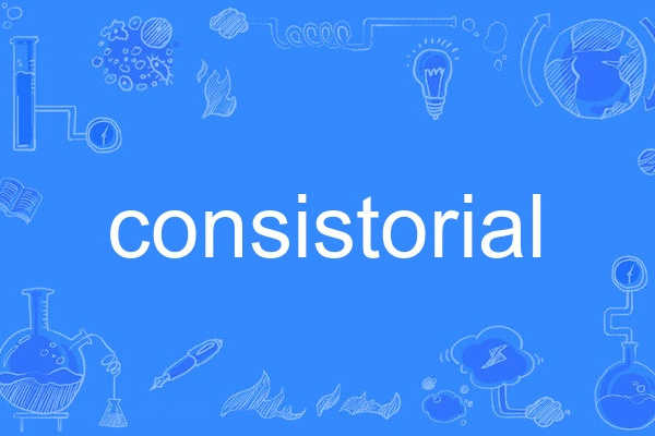 consistorial consistorial