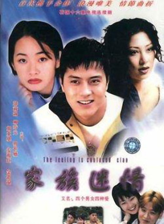 韓在碩(韓載碩)