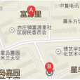 富源里 富源里