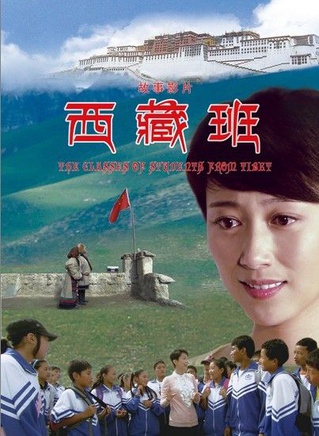 丁柳元 丁柳元