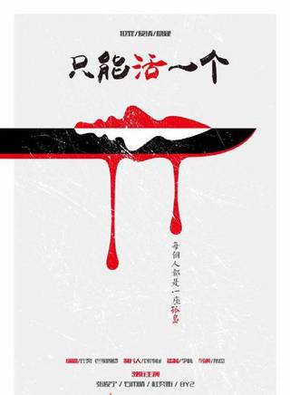 孫涵(白緯芬) 孫涵(白緯芬)