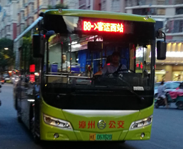 漳州公交B8路