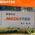 MTK6235 MTK6235