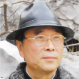 吳德榮(國家二級美術師) 吳德榮(國家二級美術師)