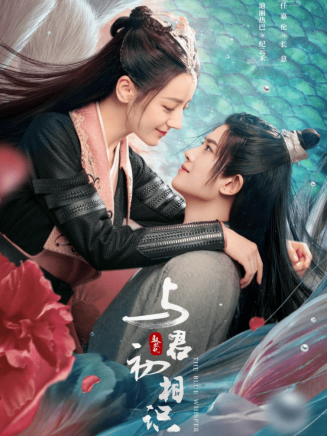 郭曉婷(中國內地女演員)