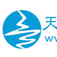 天全論壇 天全論壇