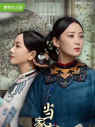 張壘(中國內地男演員)