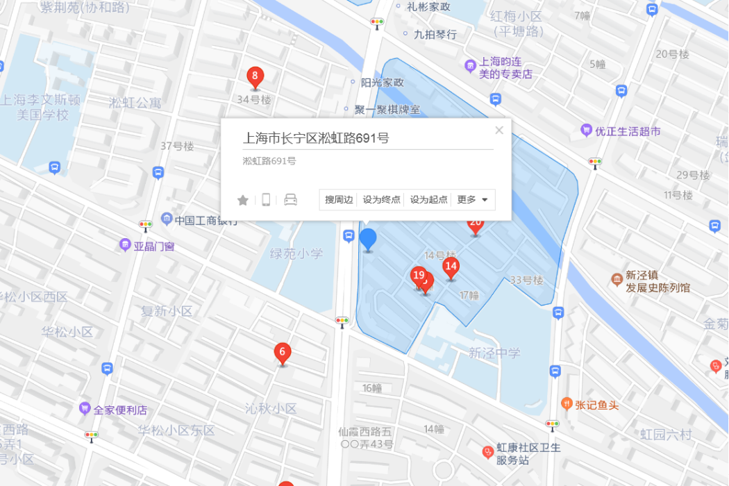 淞虹路691號 淞虹路691號