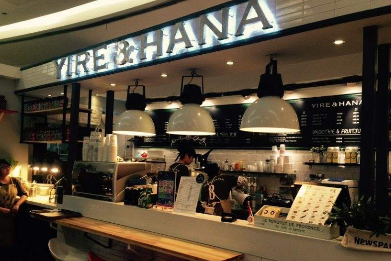 YIRE HANA Coffee\x27Food YIRE HANA Coffee\x27Food