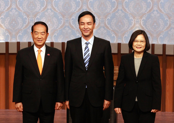 2016年台灣地區領導人選舉(2016年台灣地區領導人與立委選舉)