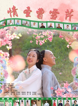 王小毅(中國內地男演員) 王小毅(中國內地男演員)