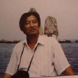 劉文和(海淀區美協副主席) 劉文和(海淀區美協副主席)