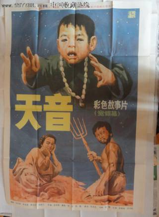 徐守莉 徐守莉