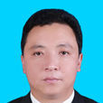 高青(貴州省安順市委原常委、原常務副市長) 高青(貴州省安順市委原常委、原常務副市長)