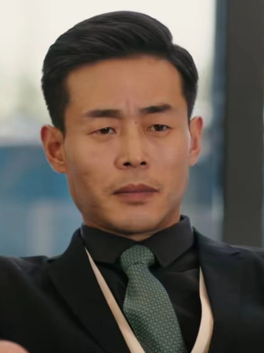 徐剛(都市愛情微短劇《見好就收》中的角色) 徐剛(都市愛情微短劇《見好就收》中的角色)