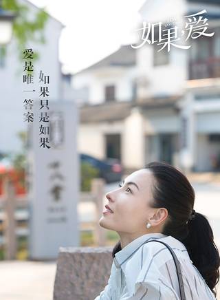 王天澤(中國內地影視童星演員) 王天澤(中國內地影視童星演員)