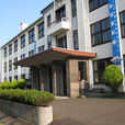 能代市 能代市
