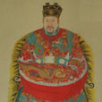 陳寶應