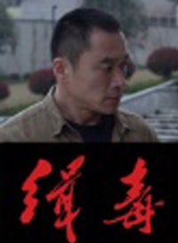 吳昊澤 吳昊澤