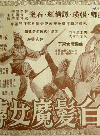 羅蘭(盧燕英) 羅蘭(盧燕英)