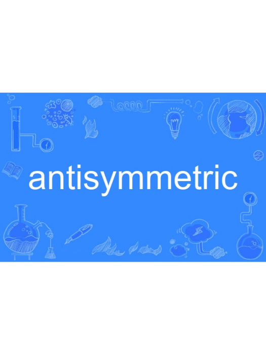 antisymmetric antisymmetric