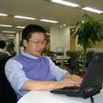 宋文洲(日本軟腦集團創始人) 宋文洲(日本軟腦集團創始人)