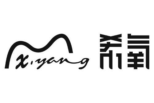 希氧 希氧