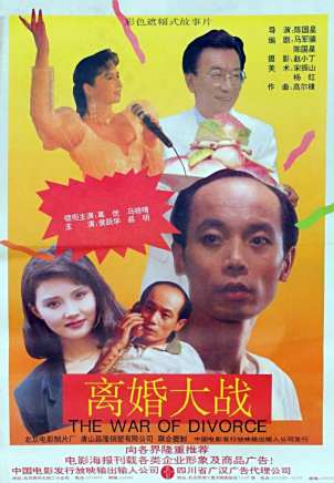 大力(Dali Hou) 大力(Dali Hou)