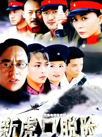 修慶 修慶