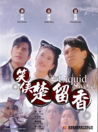 張敏 張敏