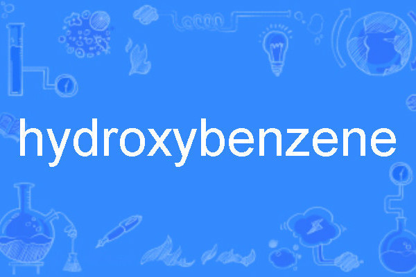 hydroxybenzene hydroxybenzene