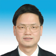 羅成虎 羅成虎