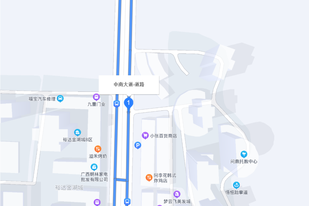 中南大道 中南大道