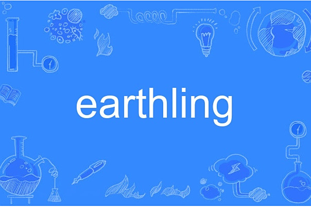 Earthling Earthling