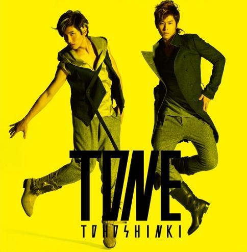 I Think U Know(東方神起演唱的歌曲) I Think U Know(東方神起演唱的歌曲)