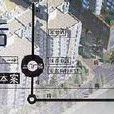 西城芳洲 西城芳洲