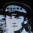 和繼聖