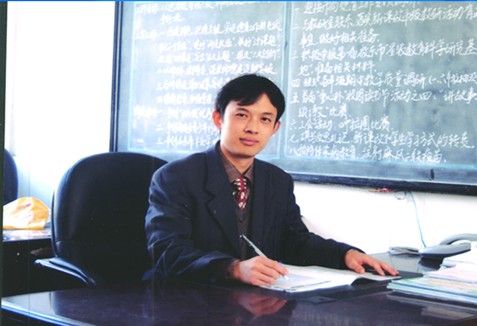 楊裕海 楊裕海