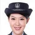 吳煉(福建省福州市公安局茶亭派出所科員) 吳煉(福建省福州市公安局茶亭派出所科員)