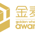 金麥獎 金麥獎