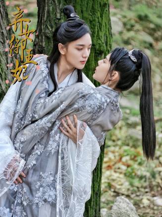 句芒 句芒