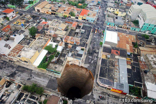 瓜地馬拉城中央天坑