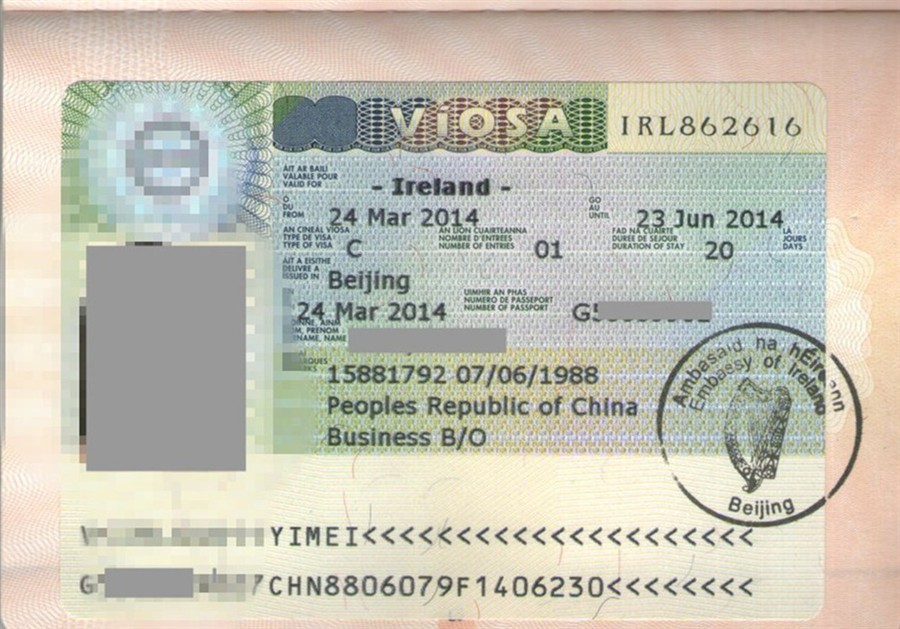 愛爾蘭簽證