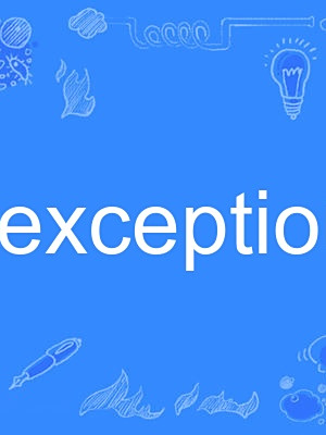 exceptious