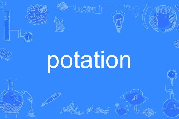 potation potation